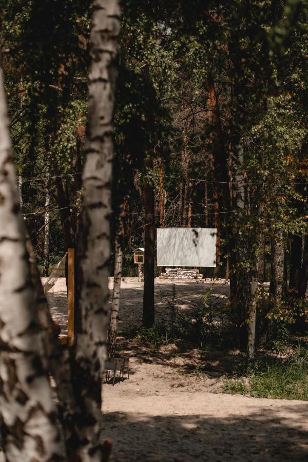 Glamping Mandra Kanev Otel Leplyavo Dış mekan fotoğraf